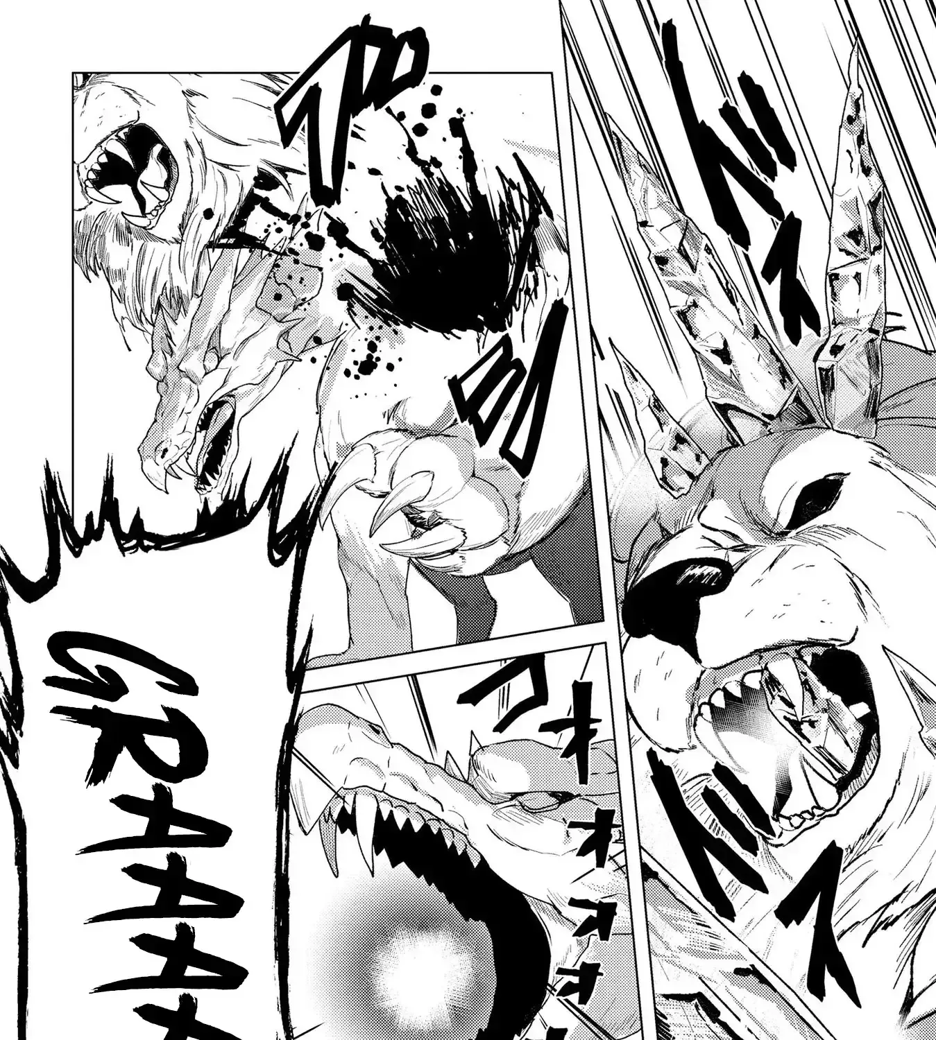 Twice Kicked Adventurer Trains a Beautiful Girl Corps with a Super Rare Skill! Chapter 19 - page 45