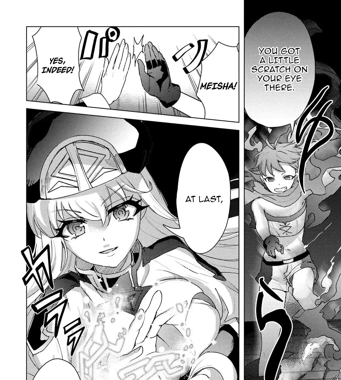 Twice Kicked Adventurer Trains a Beautiful Girl Corps with a Super Rare Skill! Chapter 19 - page 49