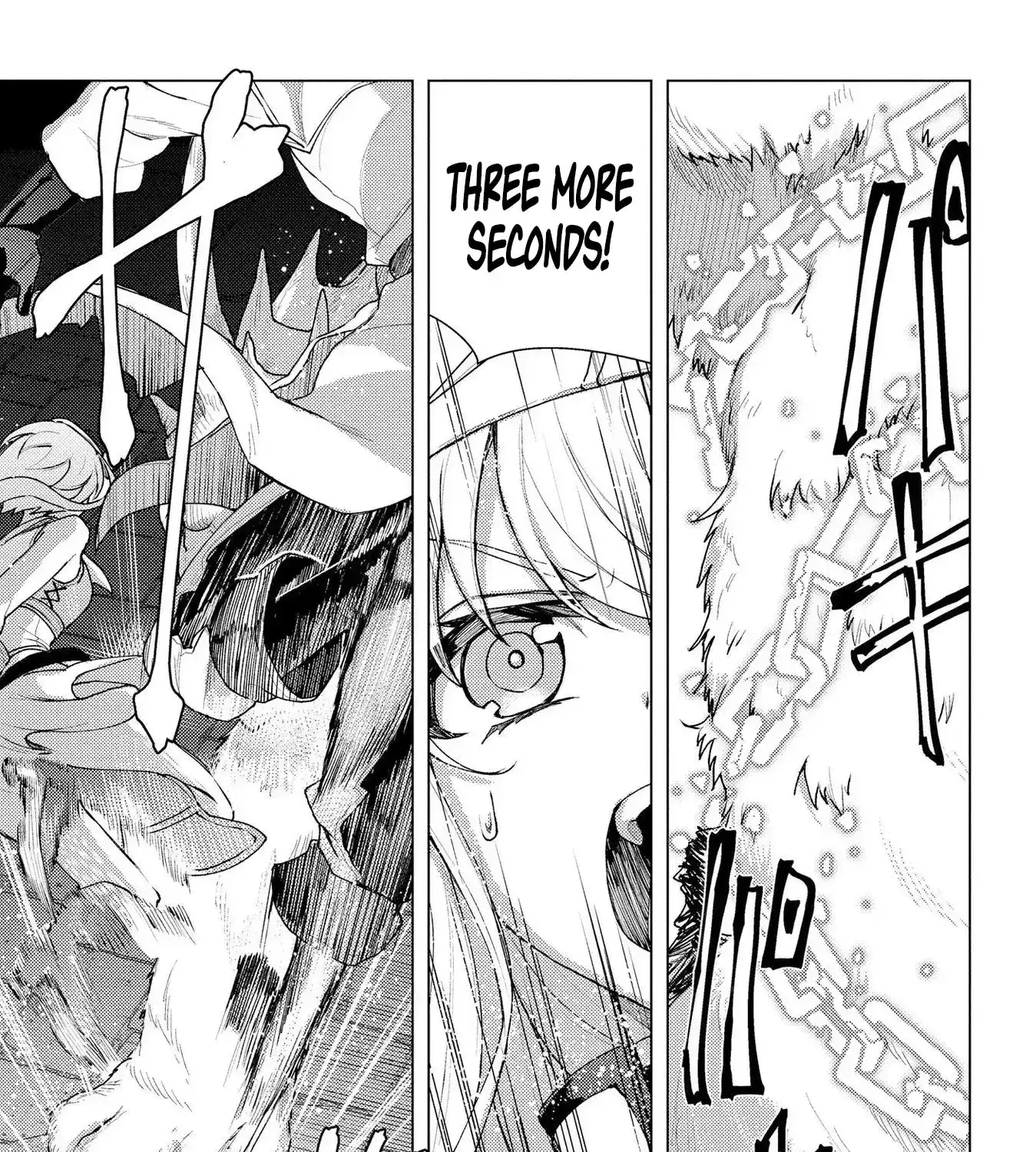 Twice Kicked Adventurer Trains a Beautiful Girl Corps with a Super Rare Skill! Chapter 20 - page 11
