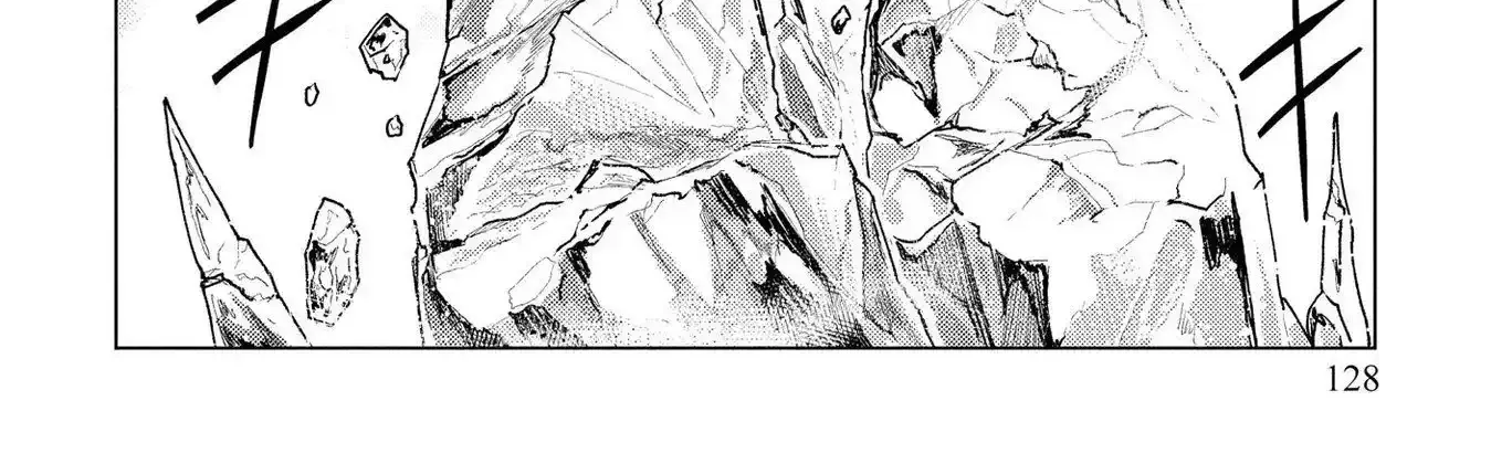 Twice Kicked Adventurer Trains a Beautiful Girl Corps with a Super Rare Skill! Chapter 20 - page 14