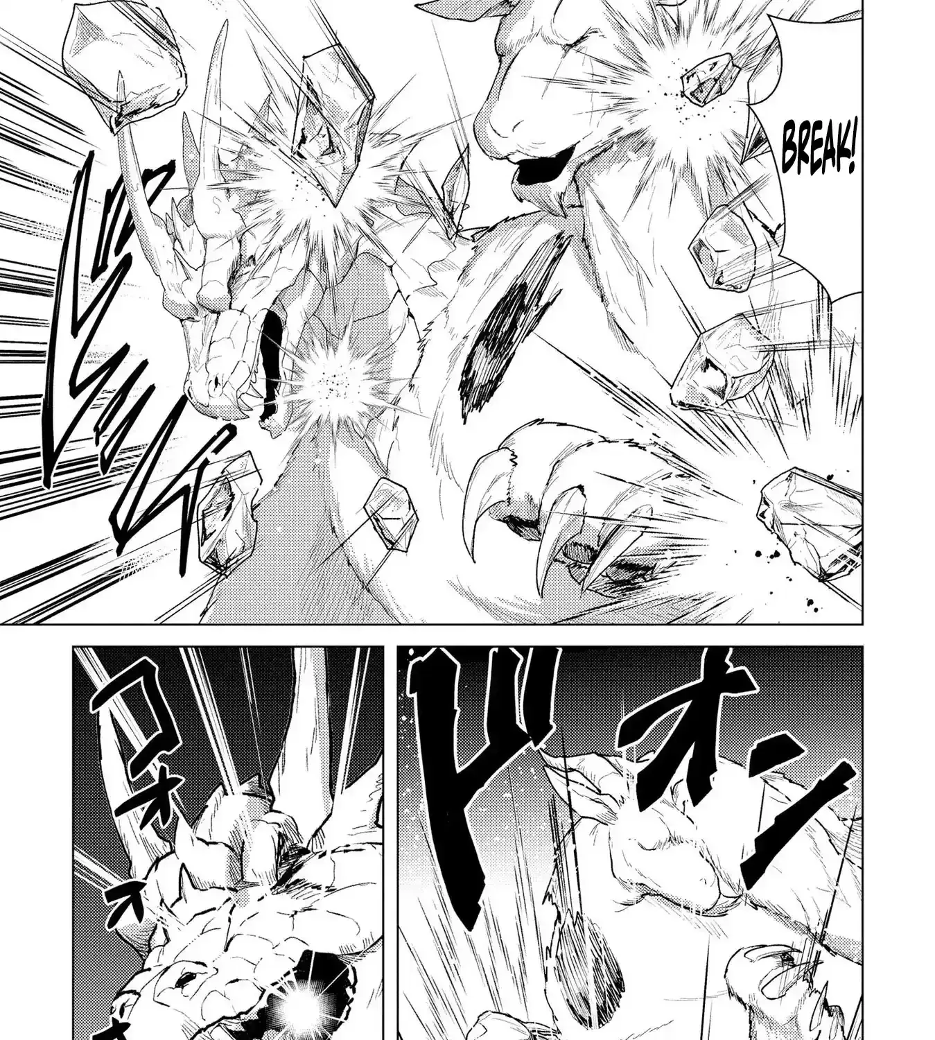 Twice Kicked Adventurer Trains a Beautiful Girl Corps with a Super Rare Skill! Chapter 20 - page 15