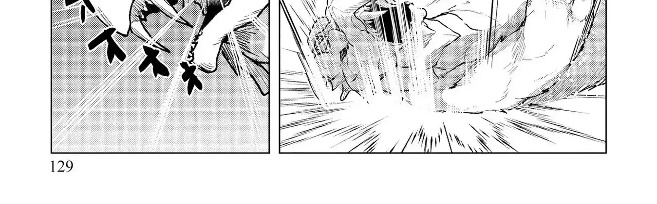 Twice Kicked Adventurer Trains a Beautiful Girl Corps with a Super Rare Skill! Chapter 20 - page 16