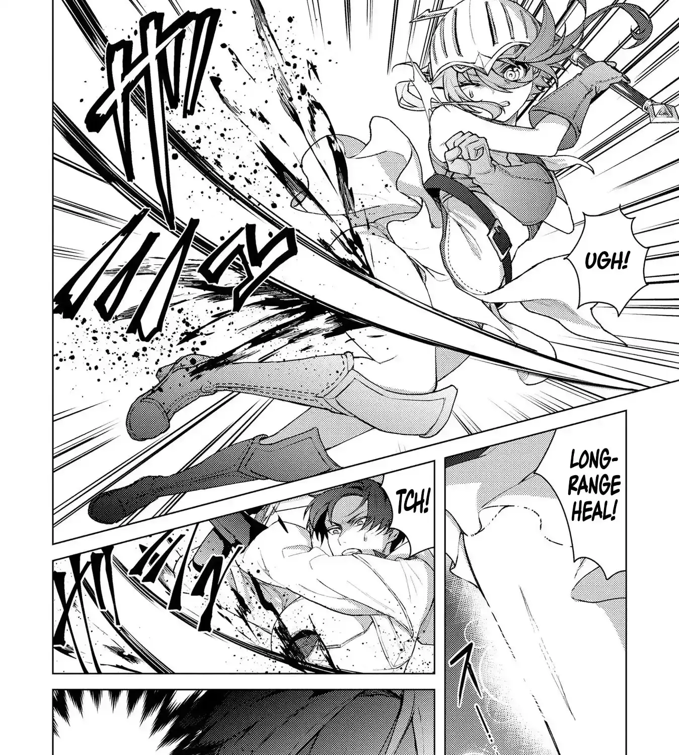 Twice Kicked Adventurer Trains a Beautiful Girl Corps with a Super Rare Skill! Chapter 20 - page 23