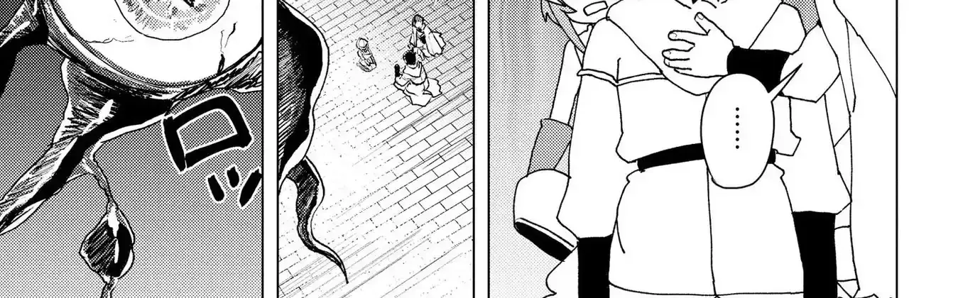 Twice Kicked Adventurer Trains a Beautiful Girl Corps with a Super Rare Skill! Chapter 20 - page 44