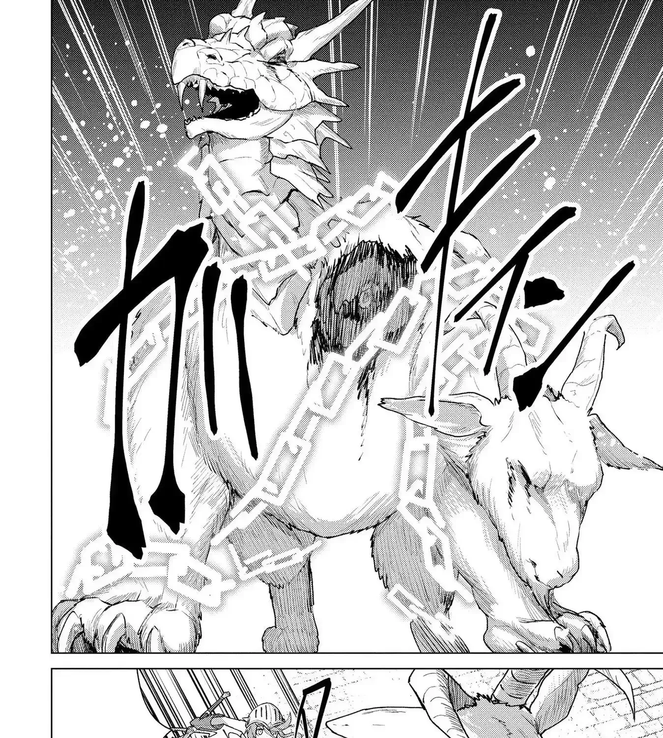 Twice Kicked Adventurer Trains a Beautiful Girl Corps with a Super Rare Skill! Chapter 20 - page 5