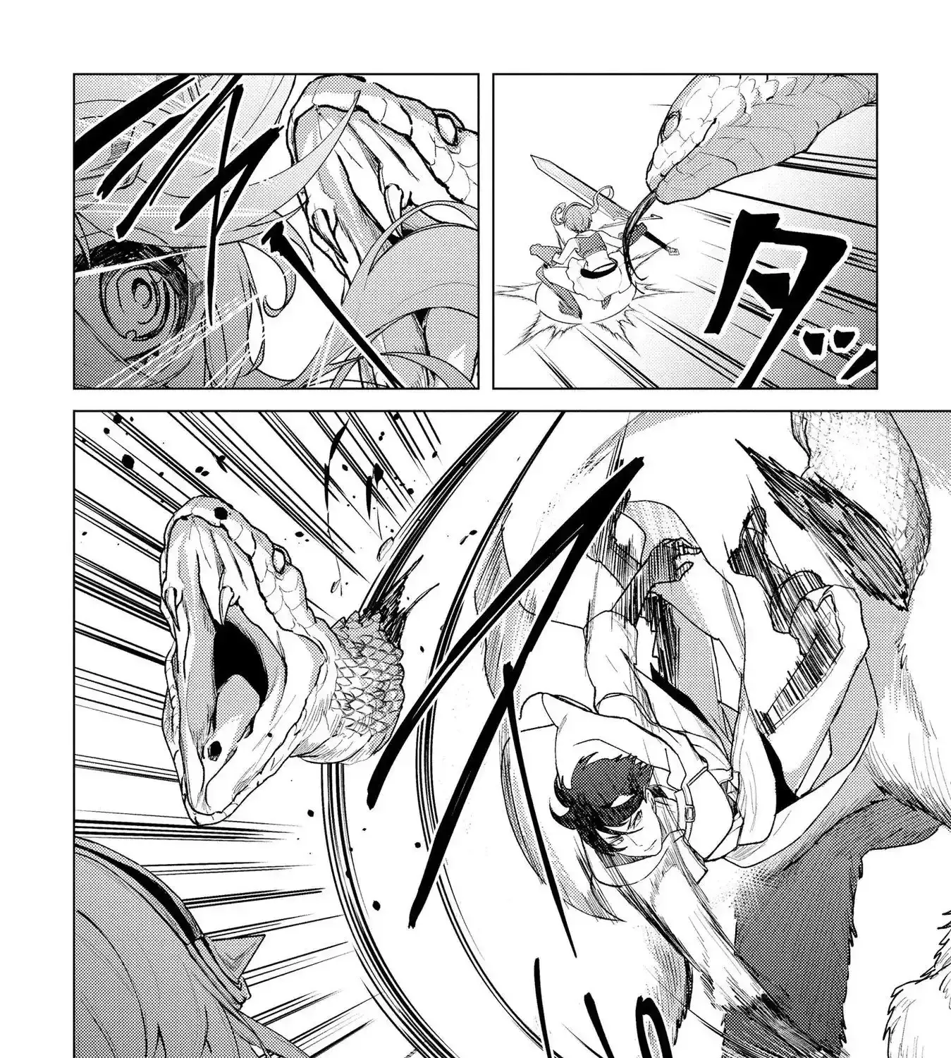 Twice Kicked Adventurer Trains a Beautiful Girl Corps with a Super Rare Skill! Chapter 20 - page 9
