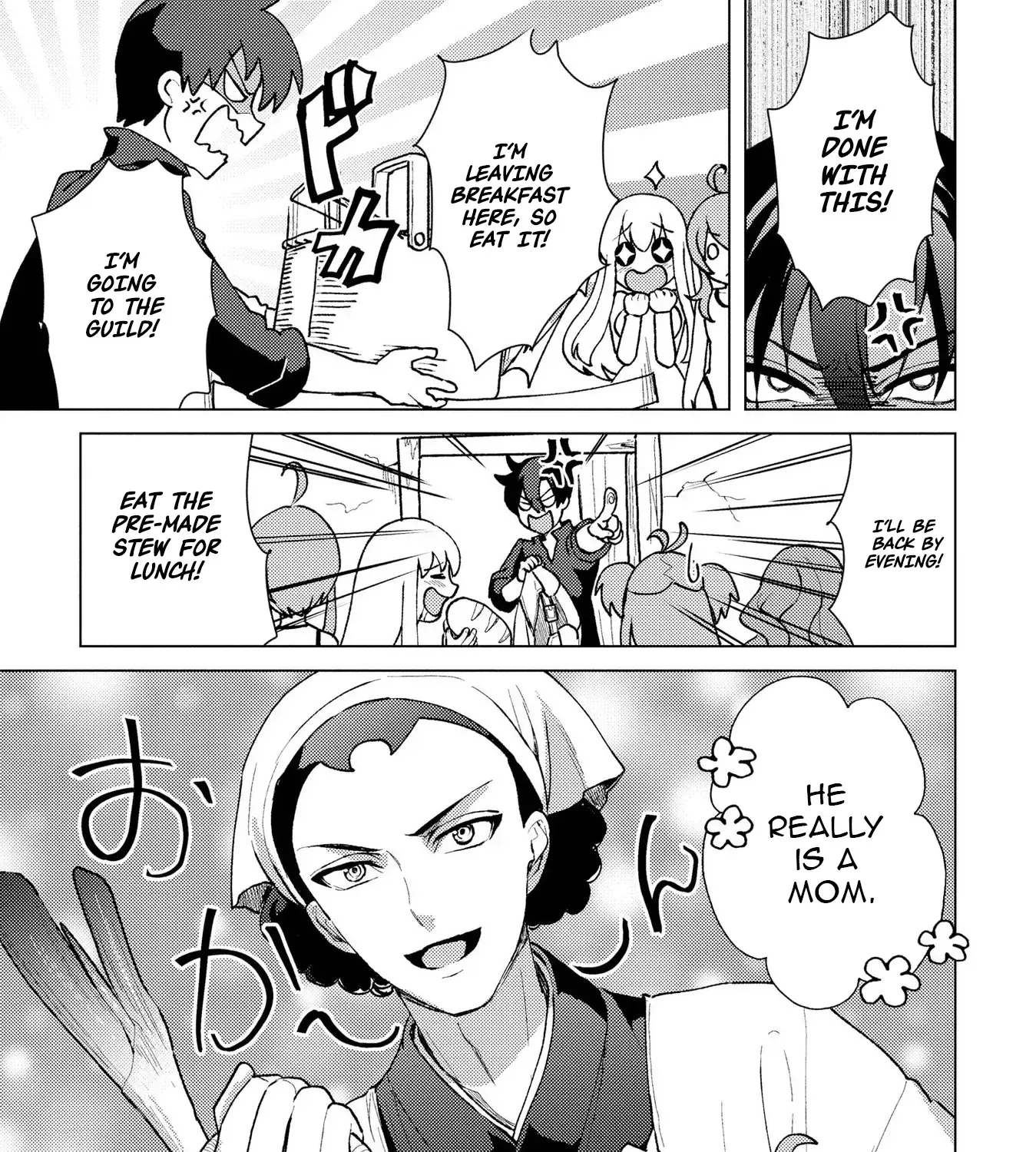 Twice Kicked Adventurer Trains a Beautiful Girl Corps with a Super Rare Skill! Chapter 21 - page 21