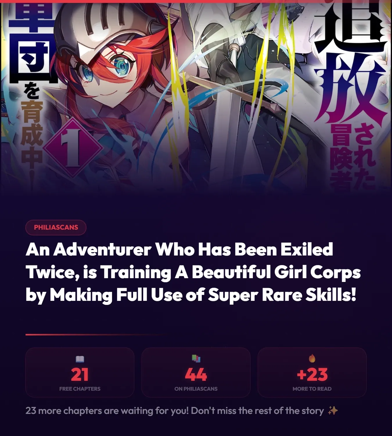 Twice Kicked Adventurer Trains a Beautiful Girl Corps with a Super Rare Skill! Chapter 21 - page 51