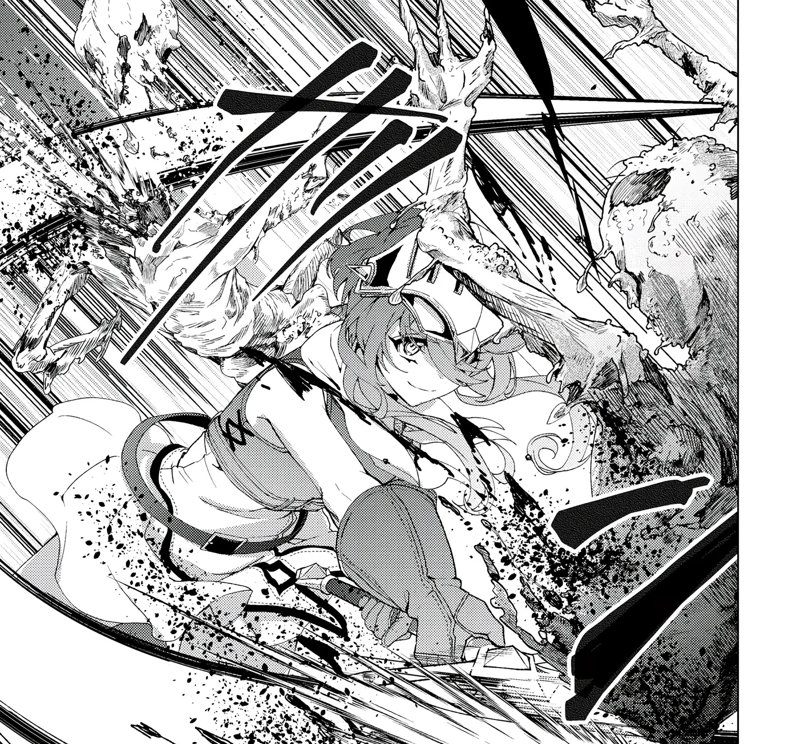 Twice Kicked Adventurer Trains a Beautiful Girl Corps with a Super Rare Skill! Chapter 22 - page 44