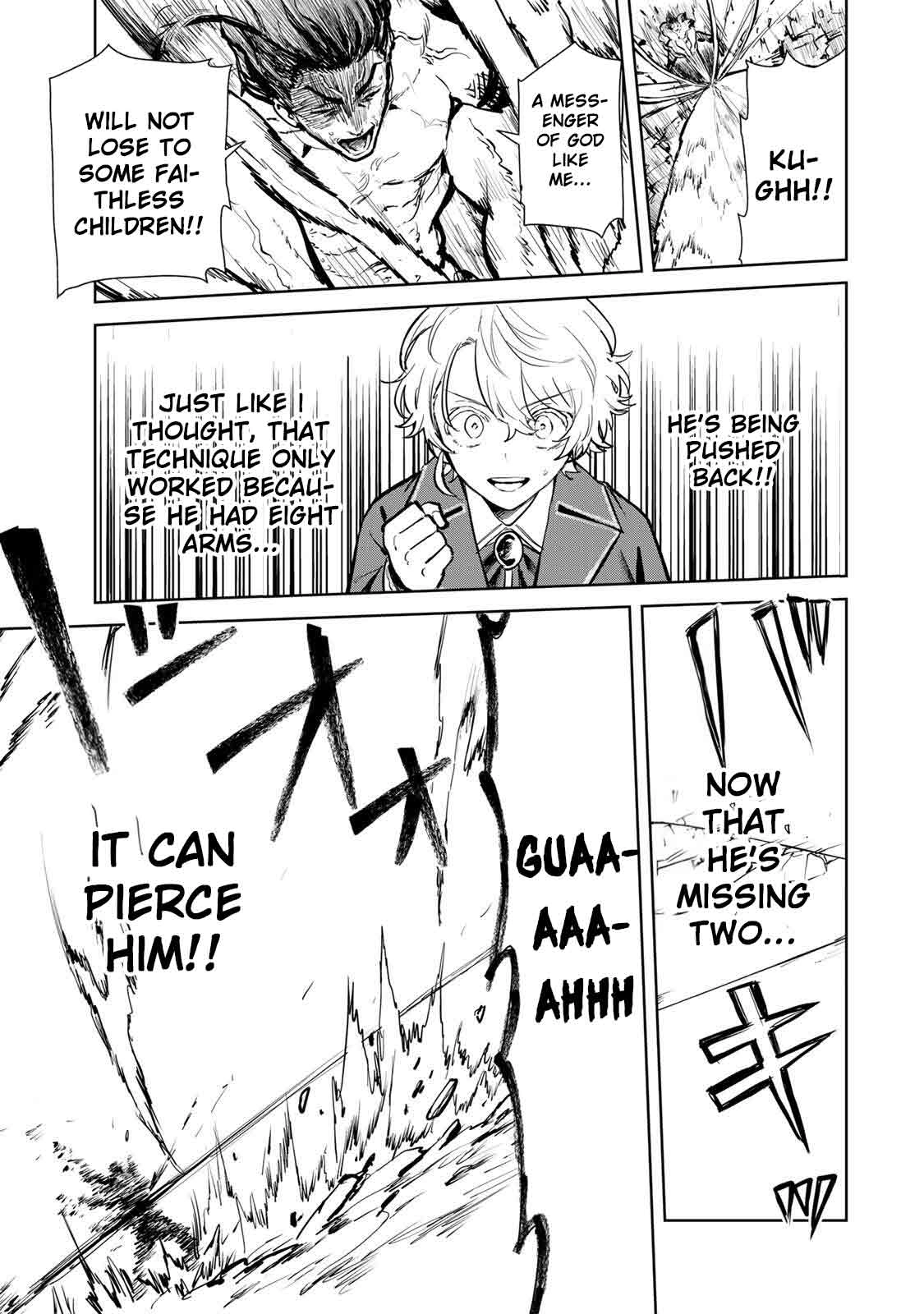 Isekai Gourmet de Nariagari Muso Chapter 29 - page 17