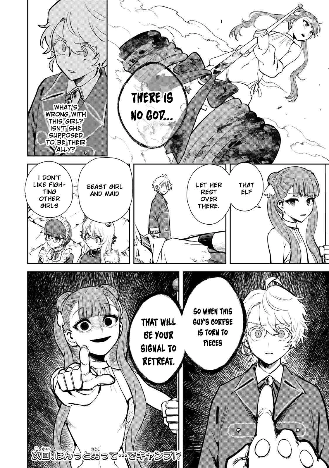 Isekai Gourmet de Nariagari Muso Chapter 29 - page 20