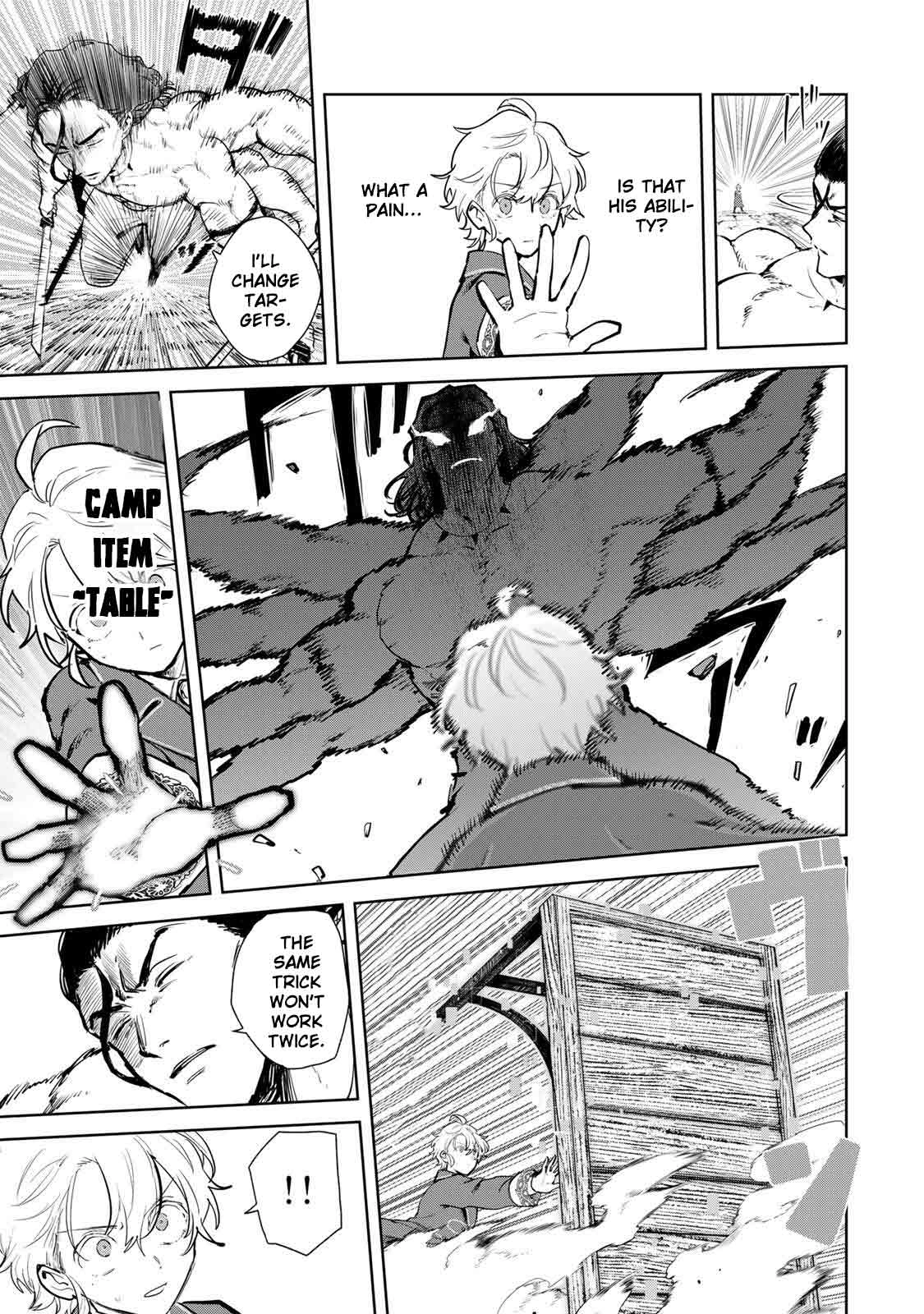 Isekai Gourmet de Nariagari Muso Chapter 29 - page 7