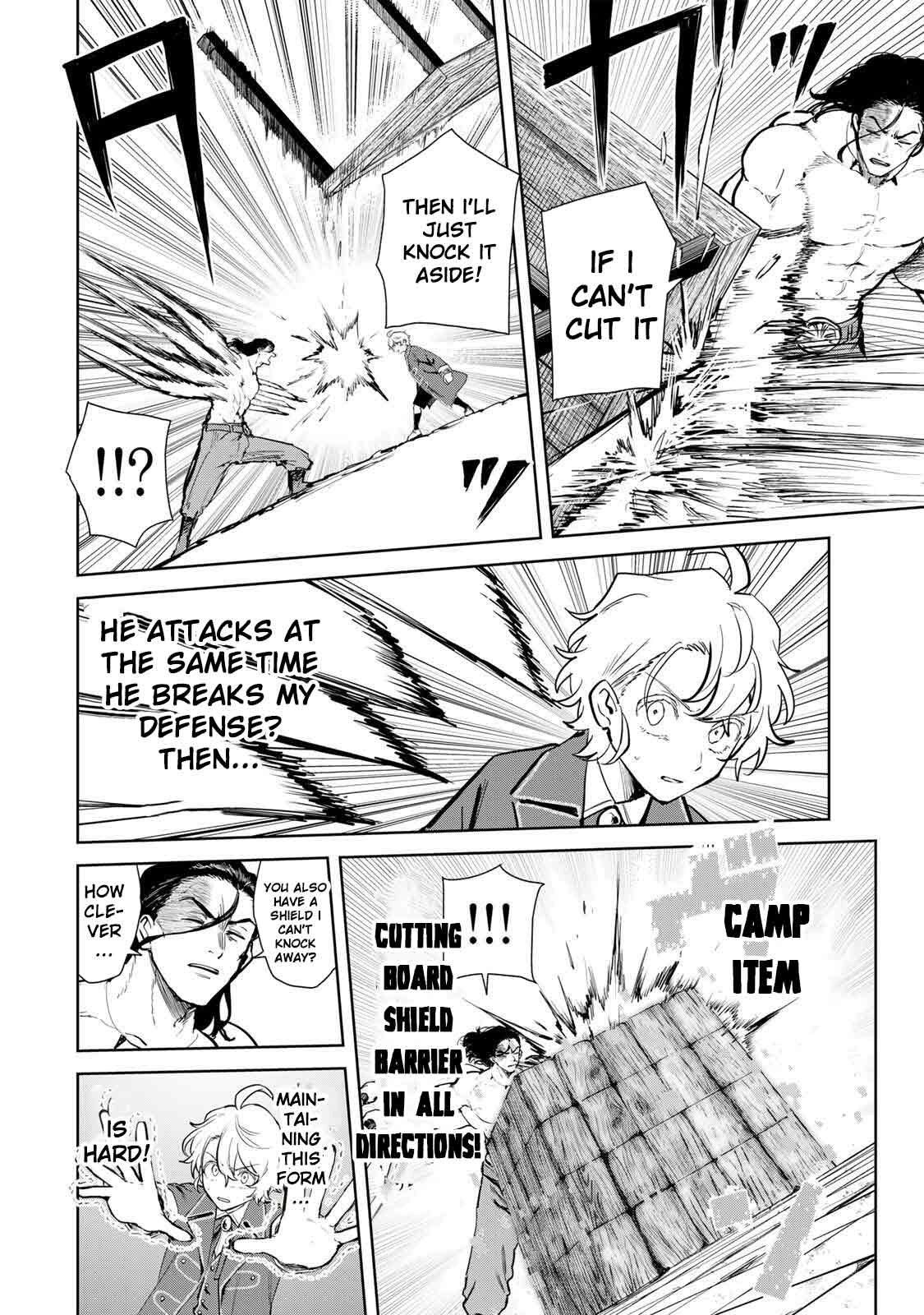 Isekai Gourmet de Nariagari Muso Chapter 29 - page 8