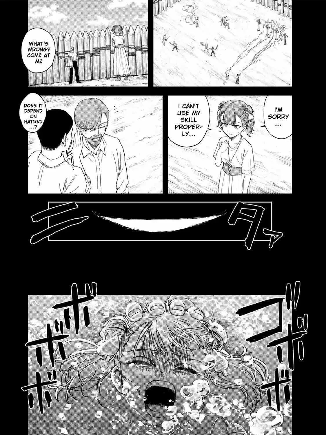 Isekai Gourmet de Nariagari Muso Chapter 30 - page 18