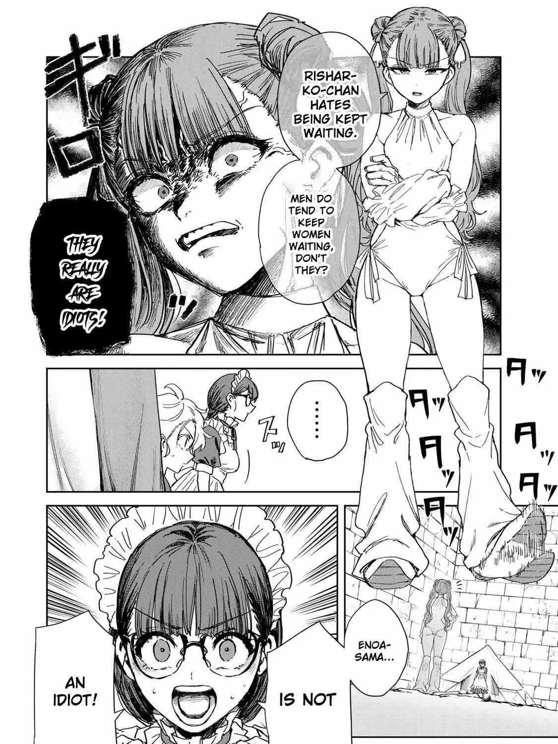 Isekai Gourmet de Nariagari Muso Chapter 30 - page 6