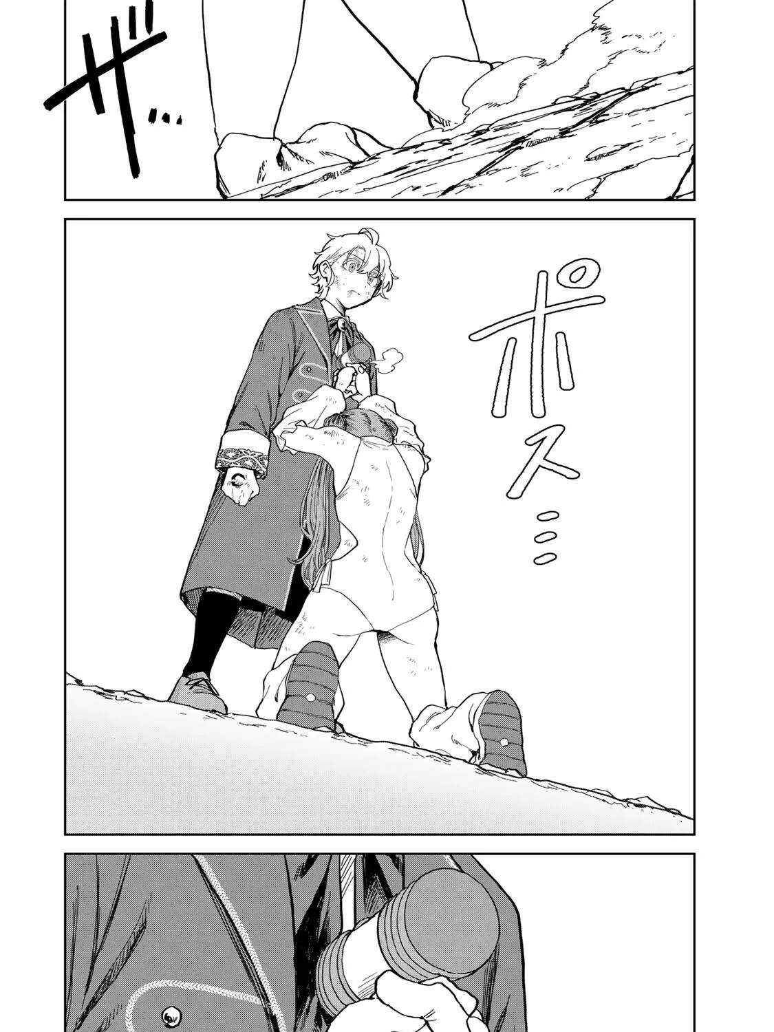 Isekai Gourmet de Nariagari Muso Chapter 31 - page 36