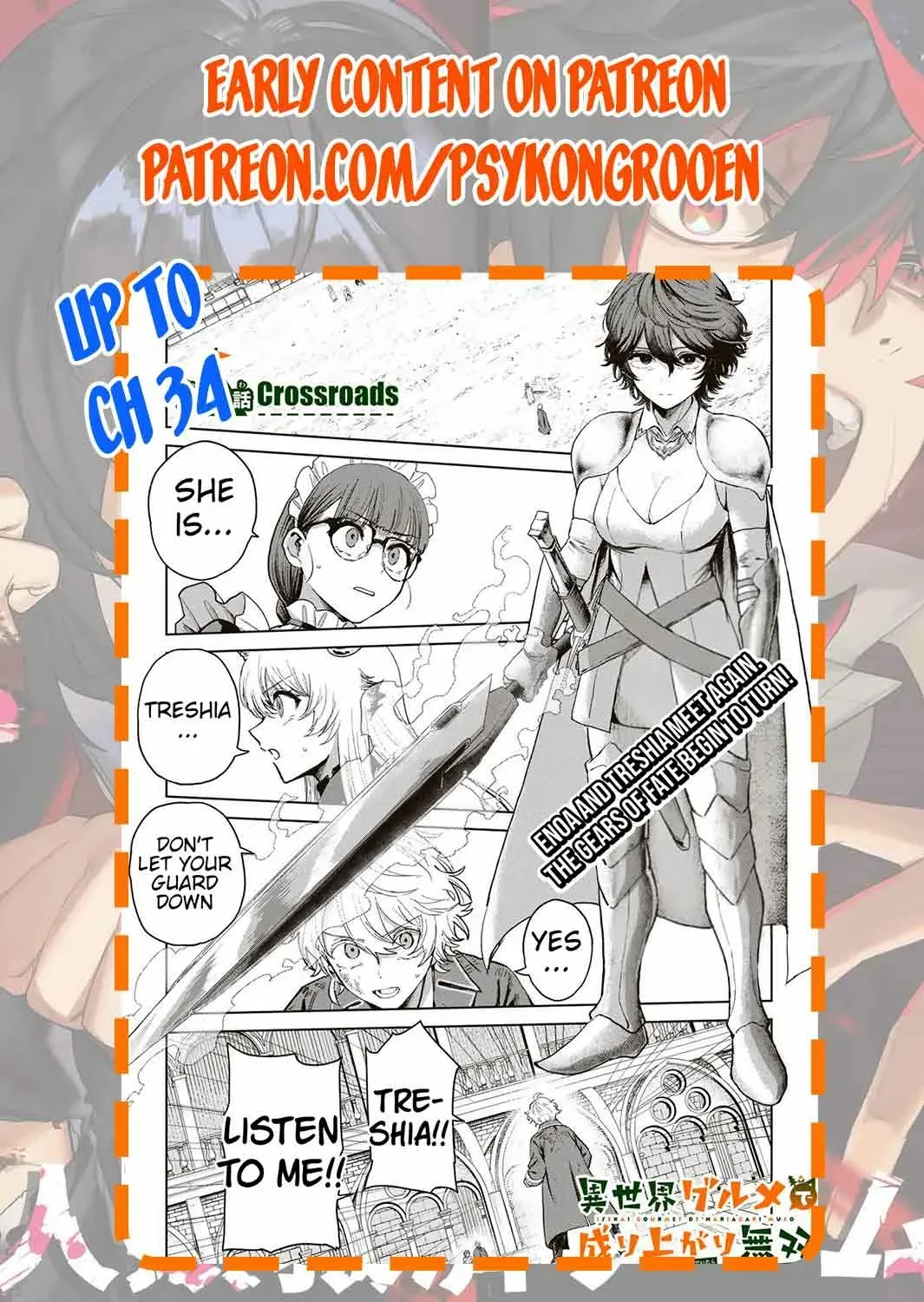 Isekai Gourmet de Nariagari Muso Chapter 31 - page 40
