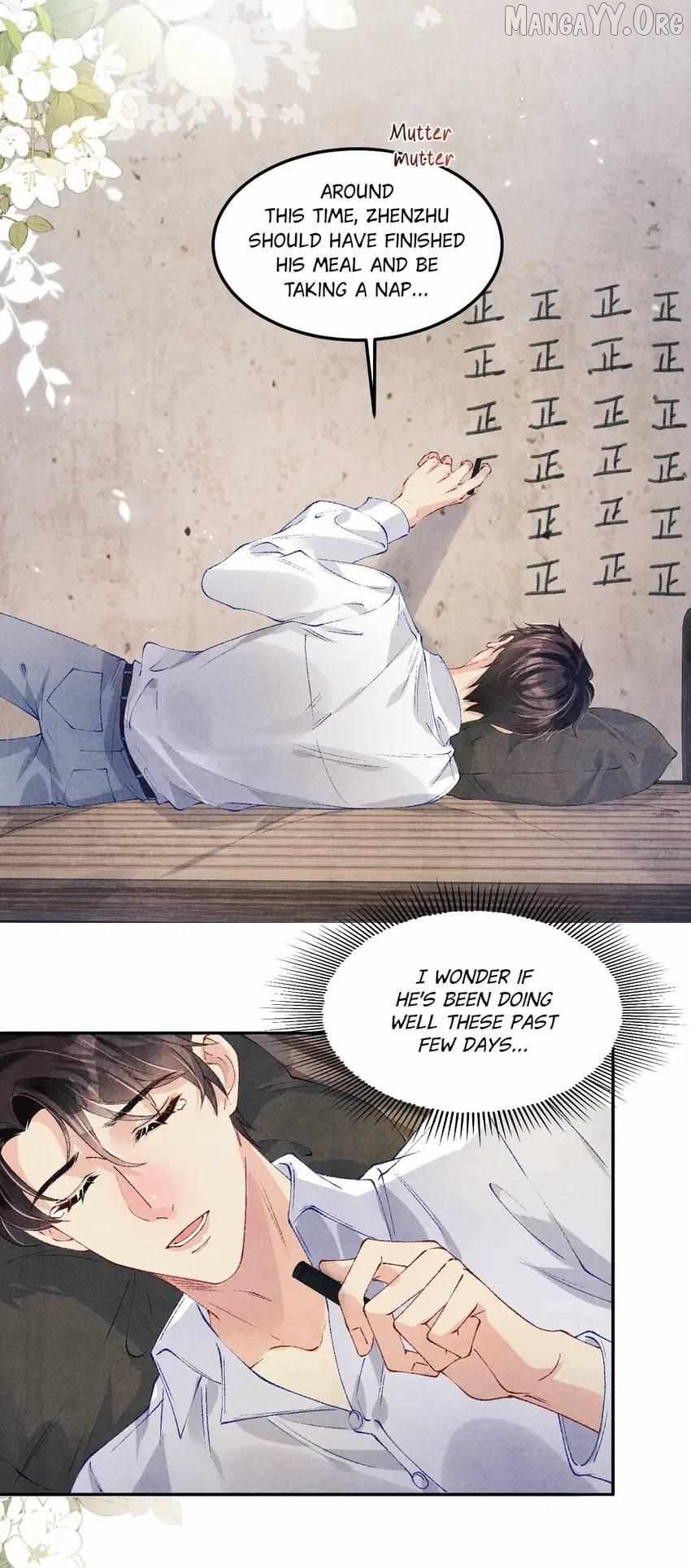 Crushing Jade and Casting Pearls Chapter 173 - page 1