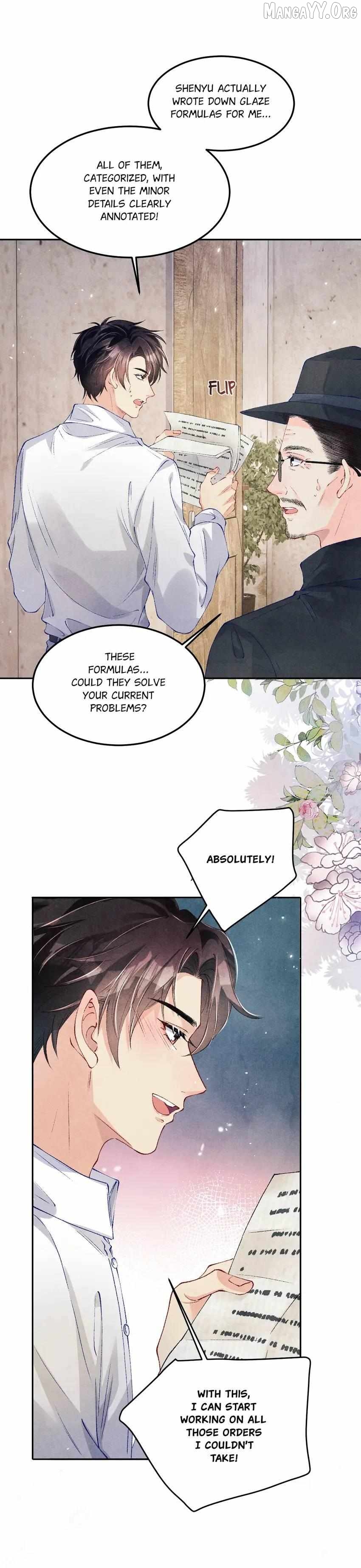Crushing Jade and Casting Pearls Chapter 173 - page 10