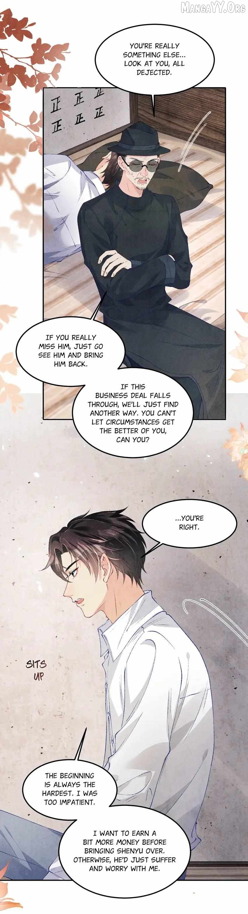 Crushing Jade and Casting Pearls Chapter 173 - page 5