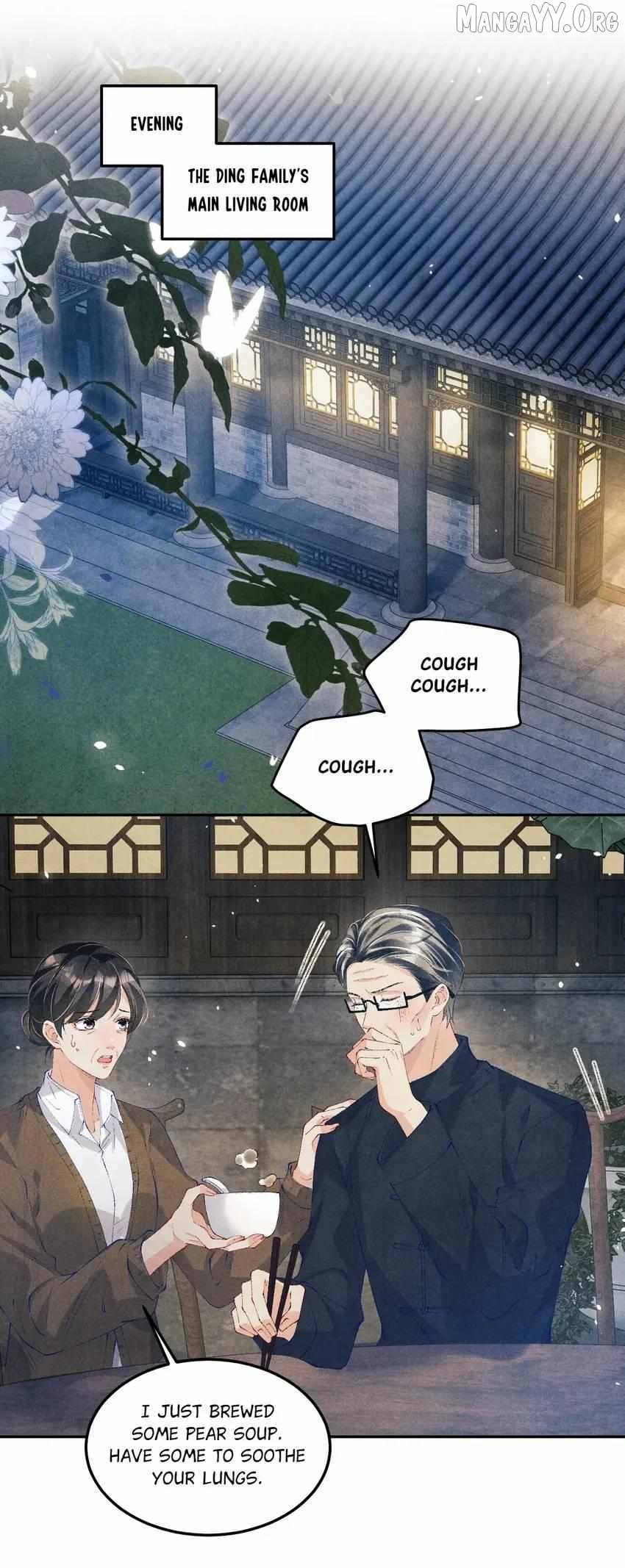 Crushing Jade and Casting Pearls Chapter 175 - page 1