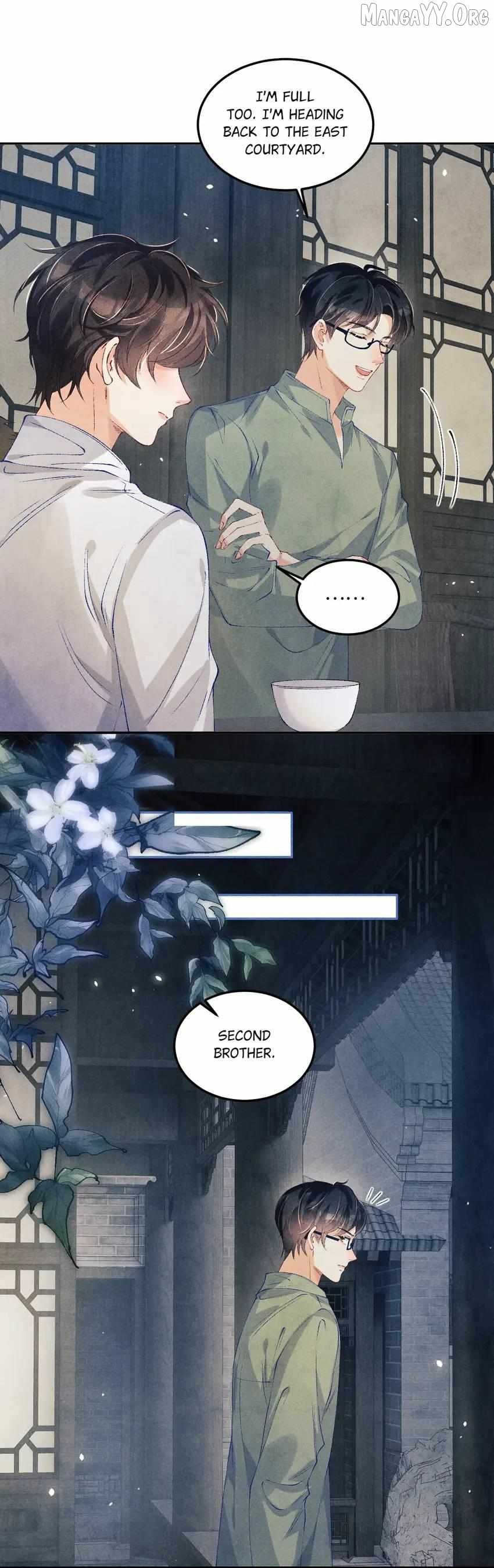 Crushing Jade and Casting Pearls Chapter 175 - page 15