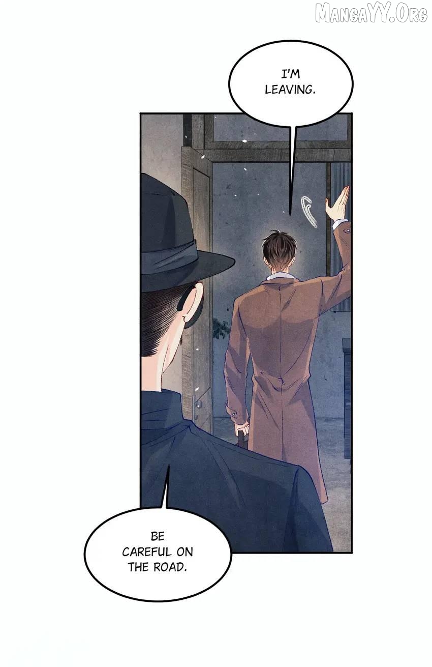 Crushing Jade and Casting Pearls Chapter 176 - page 11