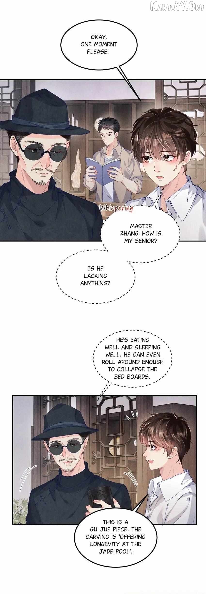 Crushing Jade and Casting Pearls Chapter 176 - page 16