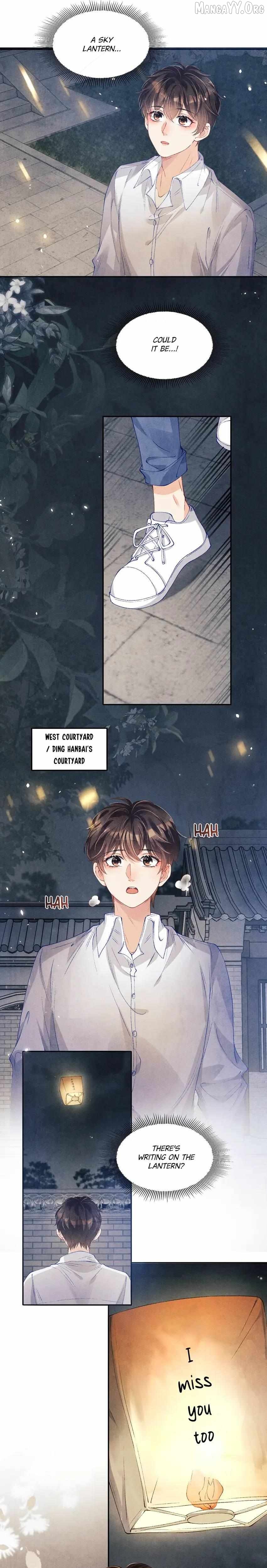 Crushing Jade and Casting Pearls Chapter 176 - page 2