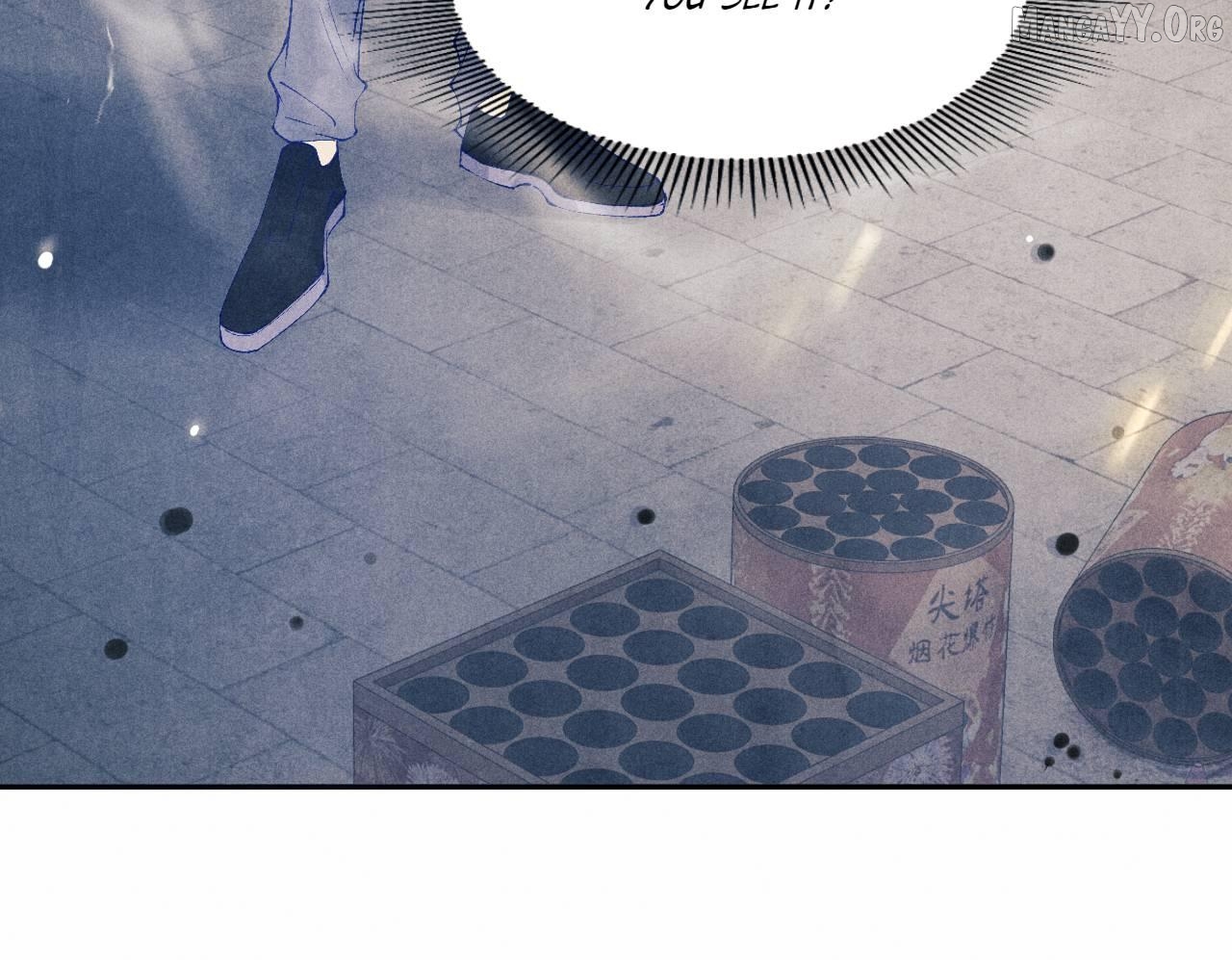 Crushing Jade and Casting Pearls Chapter 176 - page 4