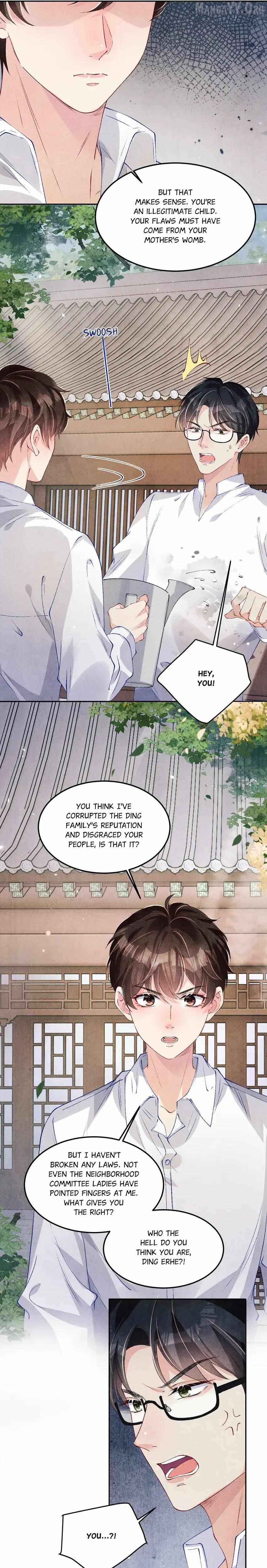 Crushing Jade and Casting Pearls Chapter 178 - page 5