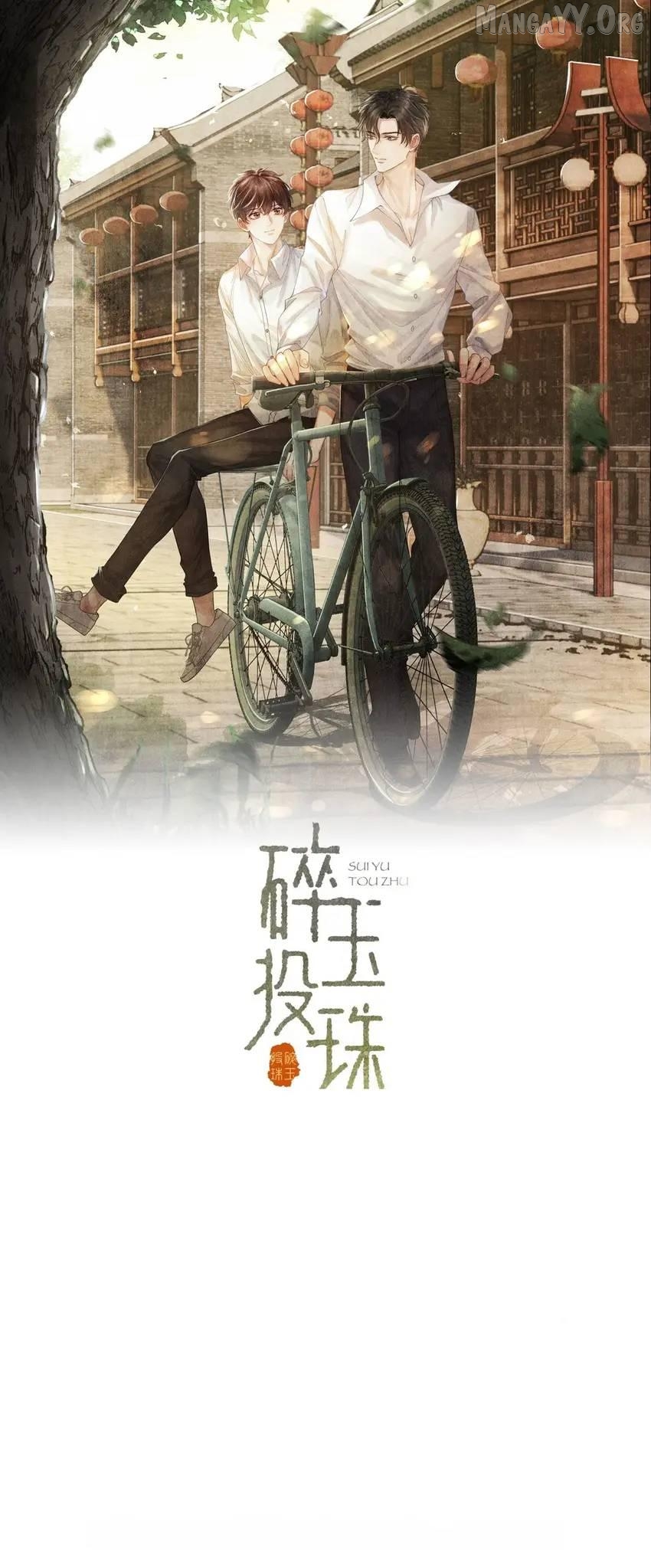 Crushing Jade and Casting Pearls Chapter 179 - page 1