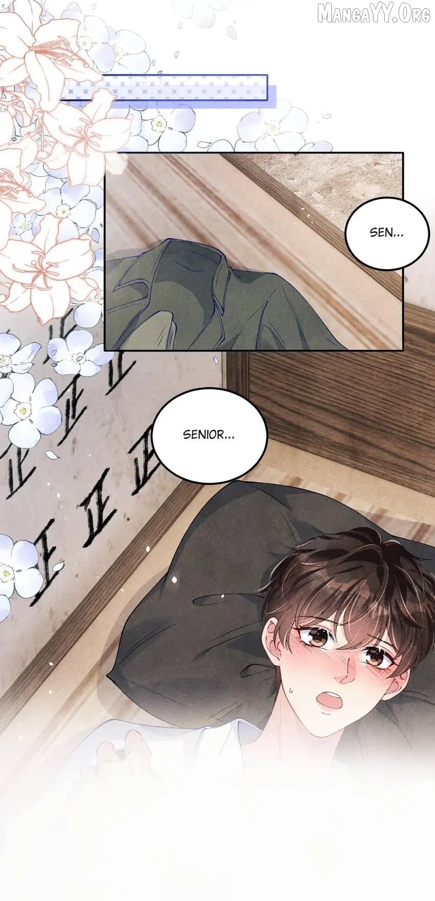 Crushing Jade and Casting Pearls Chapter 179 - page 15