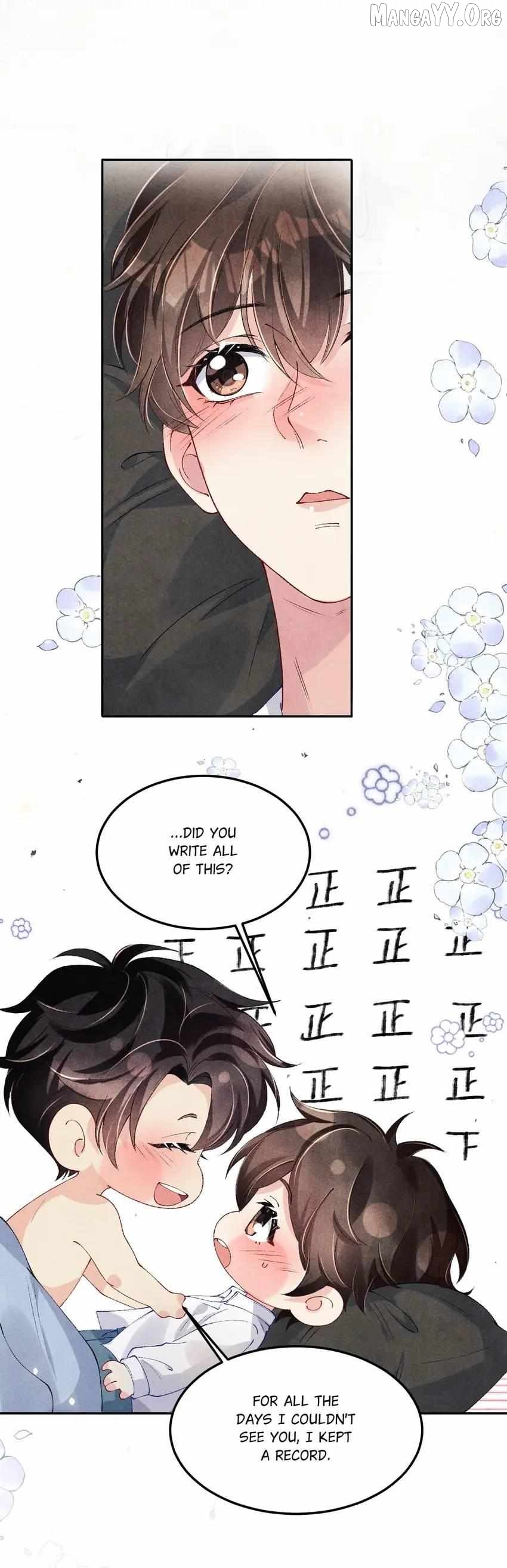 Crushing Jade and Casting Pearls Chapter 179 - page 16