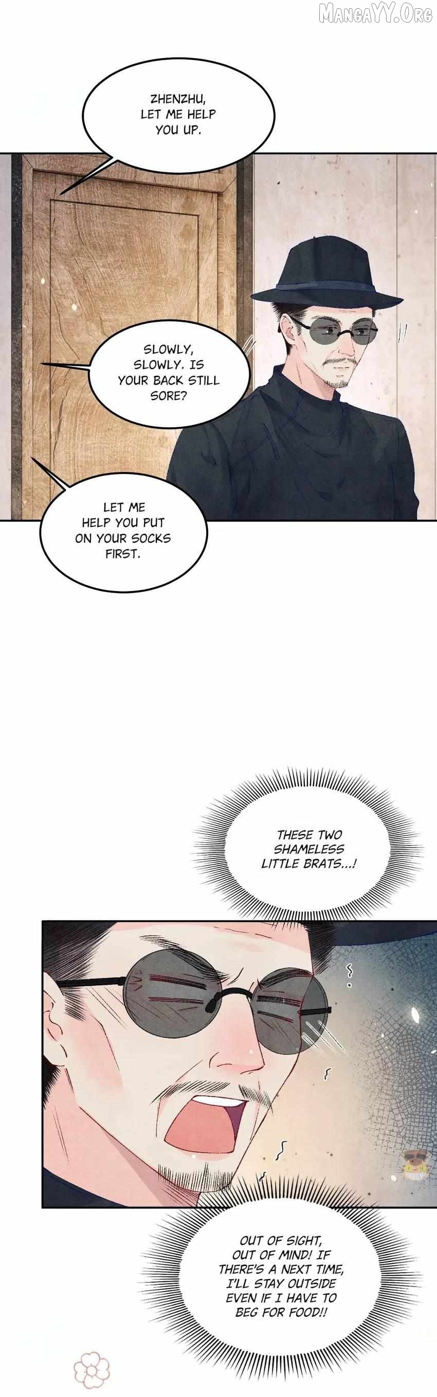 Crushing Jade and Casting Pearls Chapter 180 - page 15