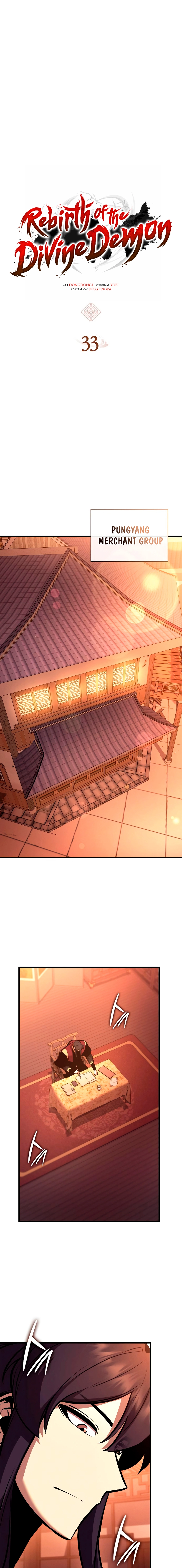 Rebirth of the Divine Demon Chapter 33 - page 7