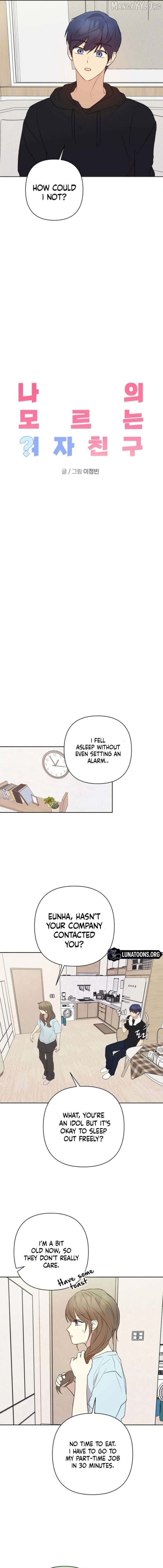 My Unknown Girlfriend Chapter 24 - page 3