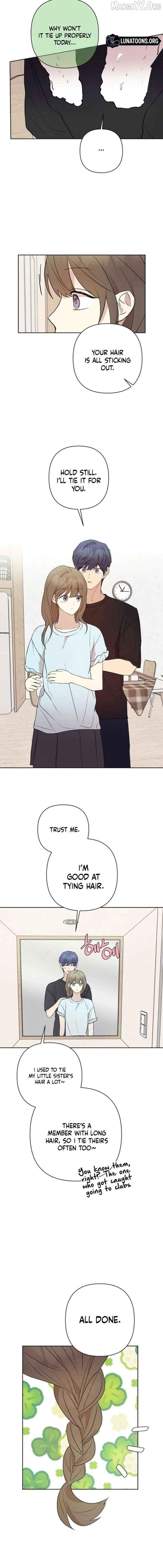 My Unknown Girlfriend Chapter 24 - page 4