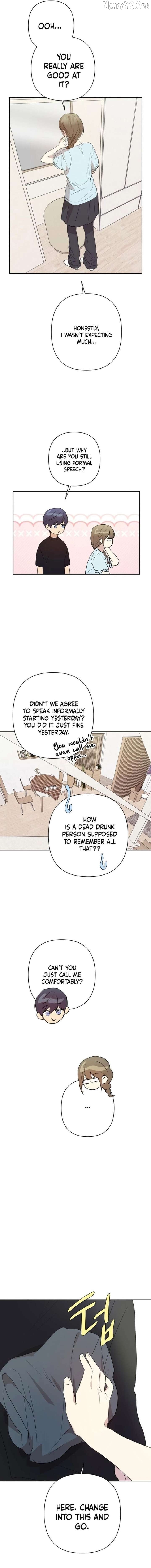 My Unknown Girlfriend Chapter 24 - page 5
