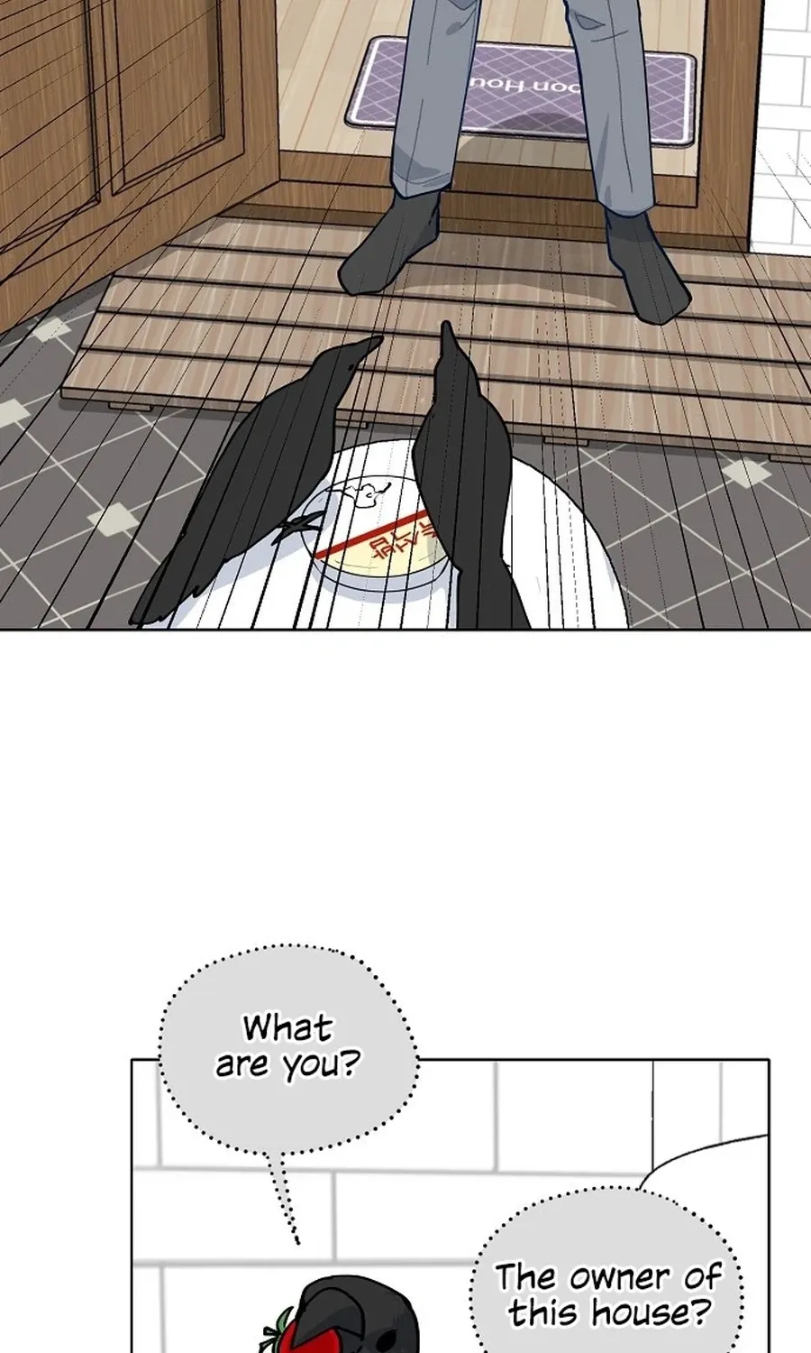 Classroom of Two Chapter 16 - page 18