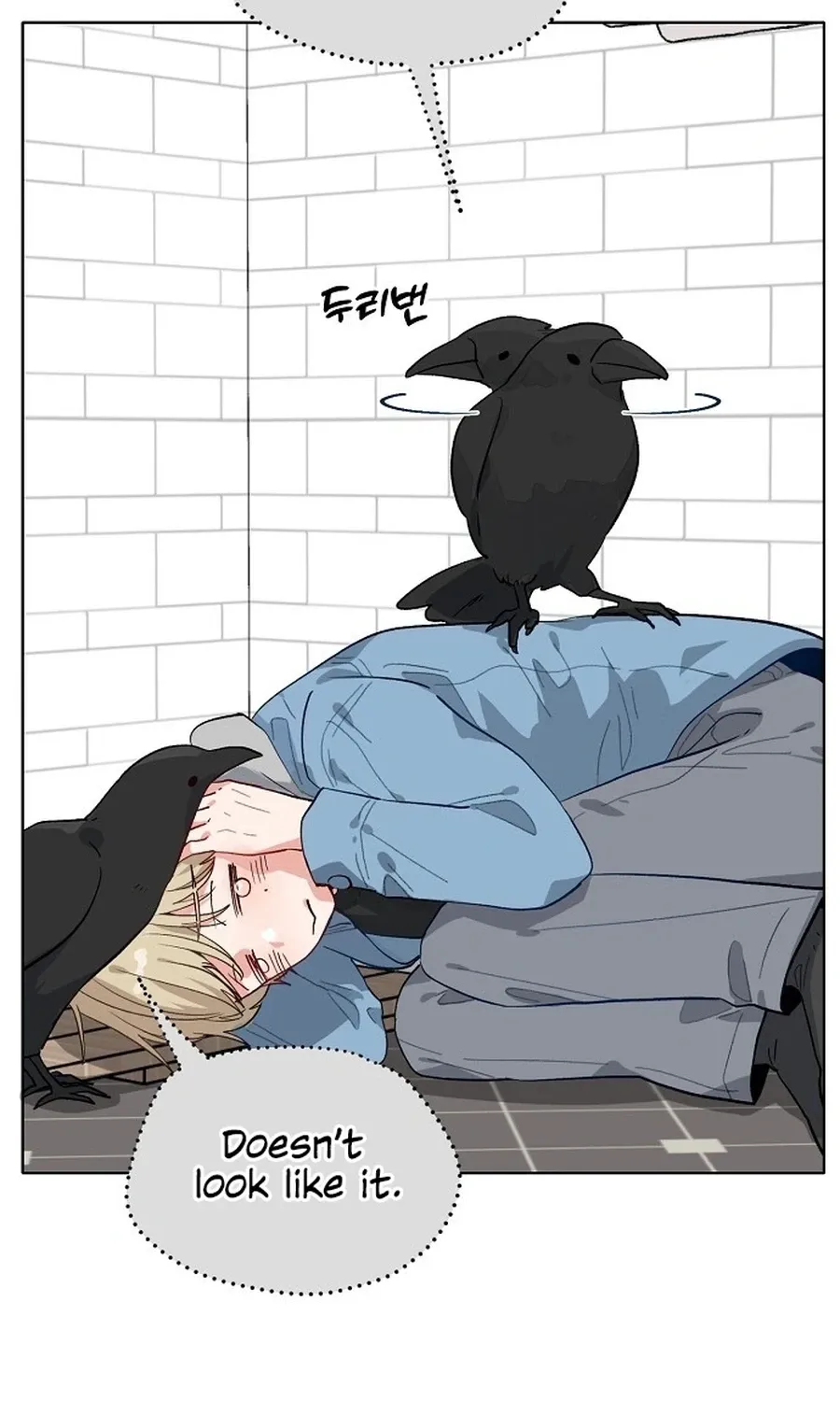 Classroom of Two Chapter 16 - page 25