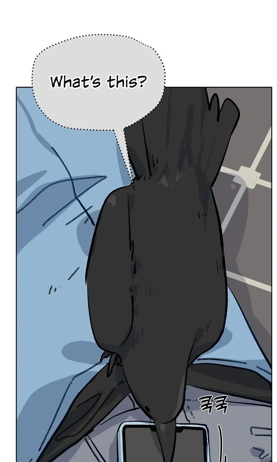 Classroom of Two Chapter 16 - page 26