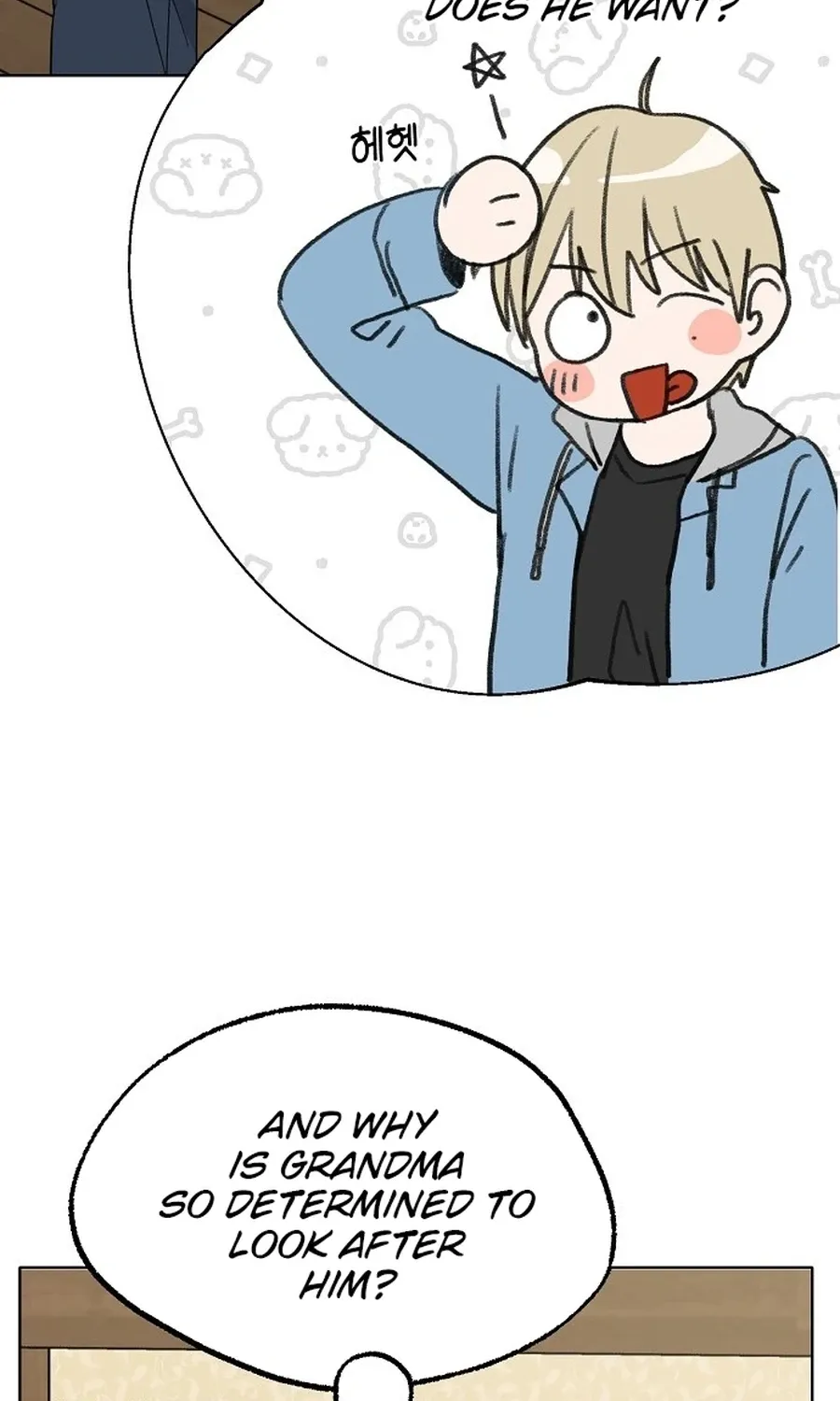 Classroom of Two Chapter 16 - page 34