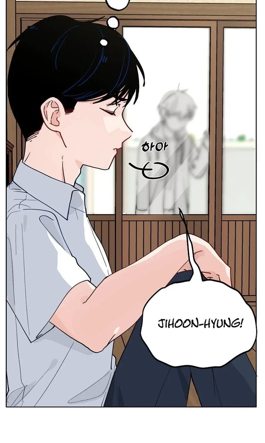 Classroom of Two Chapter 16 - page 35