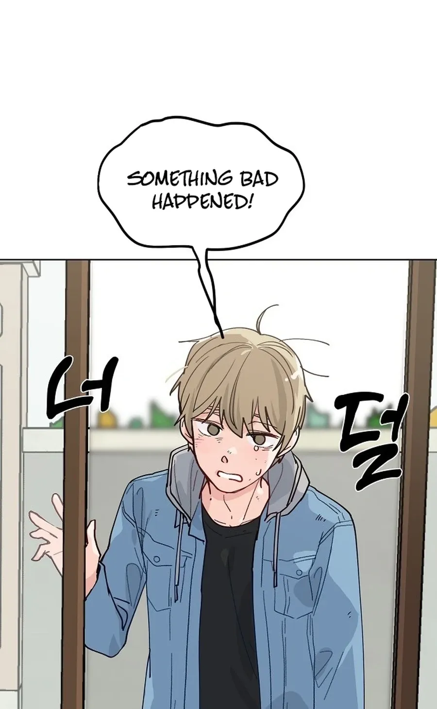 Classroom of Two Chapter 16 - page 36