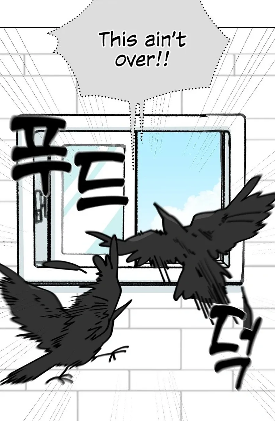 Classroom of Two Chapter 16 - page 52