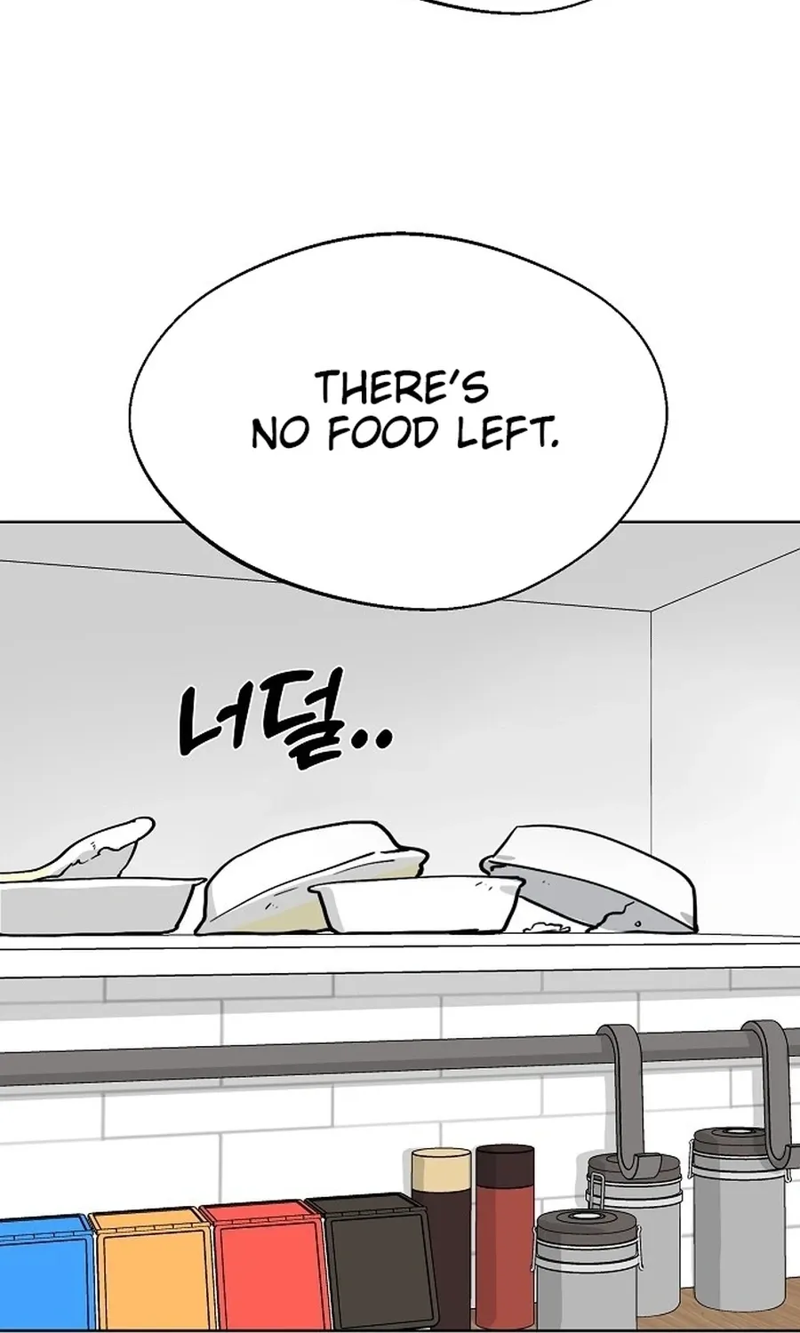 Classroom of Two Chapter 16 - page 63