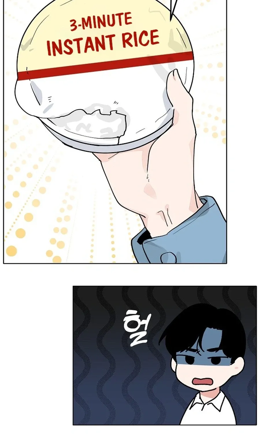 Classroom of Two Chapter 16 - page 67