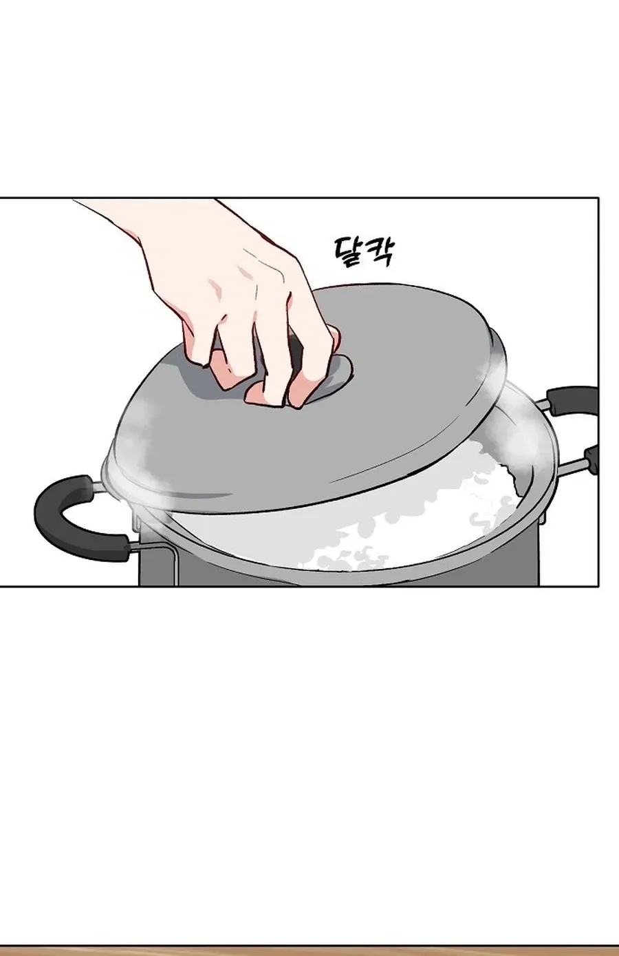 Classroom of Two Chapter 16 - page 76