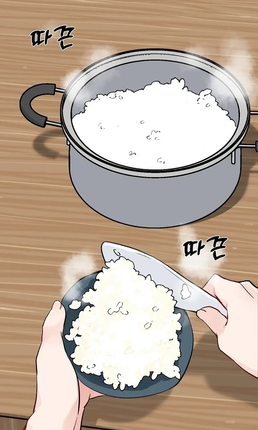 Classroom of Two Chapter 16 - page 77